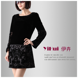 ���ܩI �ؼۣ�(ԭ268����168) ��װ С�Ը������� ˿������ȹ��