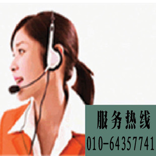 [钻石信誉]EMS国际物流服务公司 国际航空快递代收留学生usa包裹