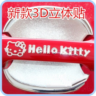 3D hello kitty  ɫ ɫ ɫѡ imags