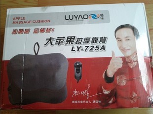 想买个足浴盆和颈间按摩器,琳琅满目的品牌,不