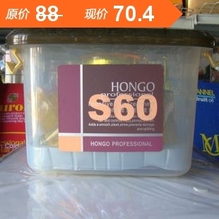 <em>头发</em>烫染受损、干枯、<em>毛躁、打结怎么办</em>!到底