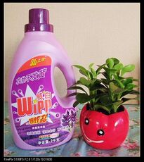 Стиральный порошок Немецкий hangaoweibai взрывоопасные WIPP