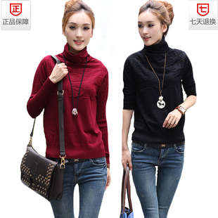 <em>女装潮流</em>集结坊(<em>店铺名</em>)--经常网购的朋友不妨