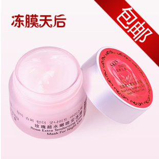 ����֮ʳ�콢����ȫ�����ʣ��������Ա�֤��������MM�ǿ������ޣ�����