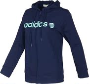 ADIDAS SC(阿迪运动休闲)2013新款秋季女子运动夹克G84159