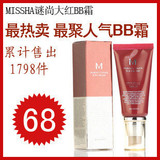 膜法世界 www.CoborMo.com