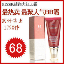 膜法世界 www.CoborMo.com