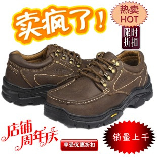 �Ա�������ͨѶ��ר����Ʒ������Ьֻ�ۣ�259.00