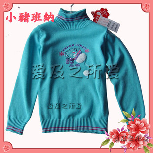 5折<em>小猪班纳女童</em>长袖<em>高领毛衣</em>121445075套头