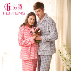 首页-彬彬正品<em>芬腾睡衣店</em>-<em>淘宝网</em>