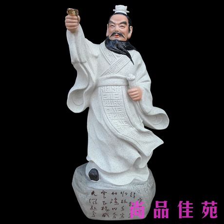 景德镇人物雕像大风歌刘邦陶瓷家居装饰工艺品