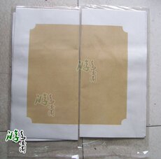 Сюаньчэнская бумага из бамбуковых волокон [Пунш