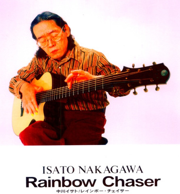 中川砂仁 rainbow chaser 指弹吉他谱附碟 吉他书吉他教材
