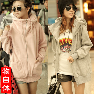 谁家有<em>长版开衫</em>的卫衣,我身高一米七五,体重1