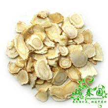 首页-【瑞春园】滋补品虫草花燕窝三七灵芝泡