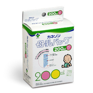柳濑Kaneson母乳储存袋保鲜包母乳保鲜袋储奶袋200ML20枚