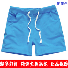 【<em>透明短裤女</em>】-热销-精选-天猫tmall.com-上天