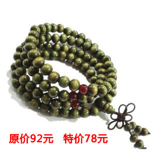 推荐开光佛珠 <wbr><wbr><wbr><wbr>黑檀木佛珠手链 <wbr><wbr><wbr><wbr>绿檀木 <wbr><wbr><wbr><wbr>小叶紫檀 <wbr><wbr><wbr><wbr>大叶紫檀佛珠手链
