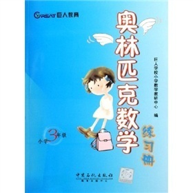 关于高中音乐教育评价探析的毕业论文范文