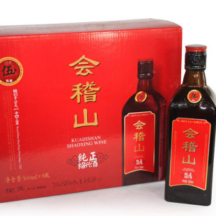 绍兴黄酒 会稽山 纯正五年花雕酒 500ML  新品上架