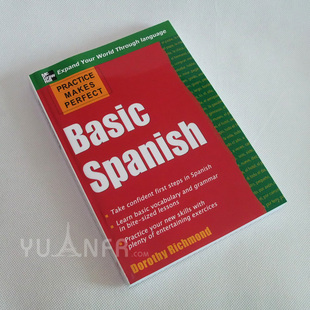 基础西班牙语英西版 DELE考试A1-B1 语法词汇