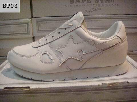 bapesta taobao