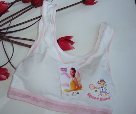 欧莉汾 学生<em>背心</em> <em>少女文胸背心</em> <em>适合</em>10岁以上M