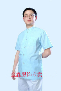 金鑫医生服饰 蓝色白色男款工作服 牙科医生服