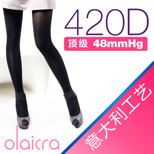 Ʒ 420D  Ӻ¿ ԭ299 