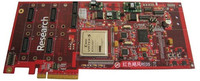 红色飓风PCIe IP软件包PCIeSDK5 北航博士店