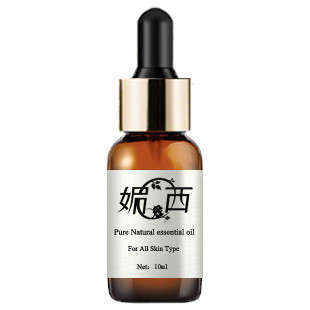  美白淡斑祛斑精油 香薰 限时19元 2瓶包邮正品