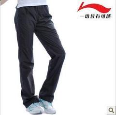 首页-李宁运动鞋服折扣店-淘宝网