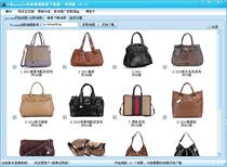 google谷歌相册图片下载器