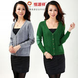 首页-专属淘衣馆-- 淘宝网