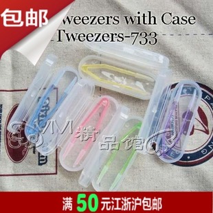 隐形眼镜彩色软镊子 塑料夹子带独立盒 五色 批