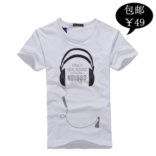 �Ա��ٿ���Ʒר����Ʒ����װֻ�ۣ�69.00