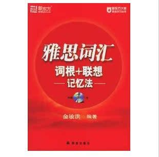 �Ƽ� �������˼�챦�飺��˼�ʻ�ʸ�+������䷨---������