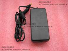 Электропитание для ПК Компания Lenovo одной