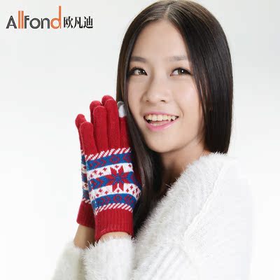 标题优化:2014新款女式手机触屏手套触摸屏触控手套经典雪花保暖针织手套冬