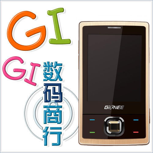 金立A66 好易用手机 带1G卡 镜面系列 全国联保
