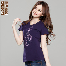 首页-唯美时尚潮流<em>青春品牌少女装</em> 1+1服饰店