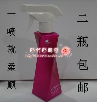 包邮宝利优润兰蔻营养滋润<em>修护</em>蜜<em>修复液头发</em>喷