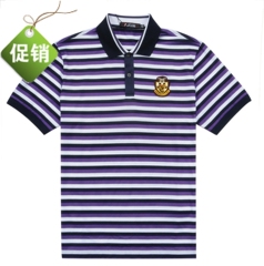 首页-意大利奥特莱斯OTLESS---淘宝唯一授权