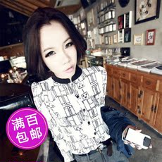 首页-<em>蘑菇街美丽说女装</em>新款韩版秋冬季<em>潮流</em>时