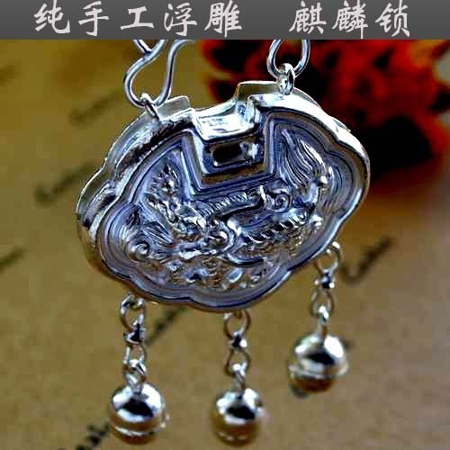 99纯银长命富贵 s990锁 老银匠宝宝银锁 宝宝