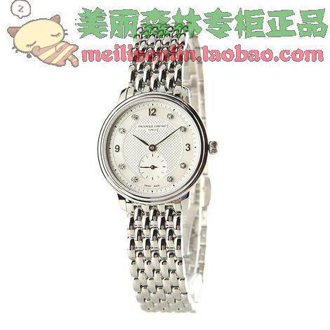 专柜正品|<em>康斯登</em>FREDERIQUE CONSTANT女