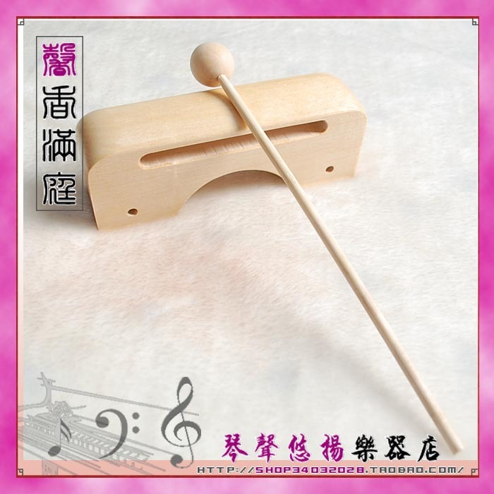 北京千年之声乐器 戏曲梆子 戏剧梆子 立式白木梆子 高音梆子梆板