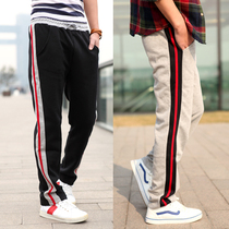 <em>针织开衫搭配</em>_日单正品CiaoPanic <em>男款</em>纯羊毛