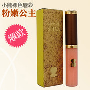 首页-<em>闺蜜女人阁</em>-淘宝网