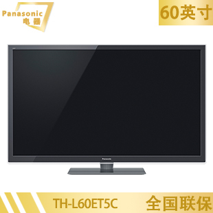 Panasonic\/松下 TH-L60ET5C 60寸3D电视机高